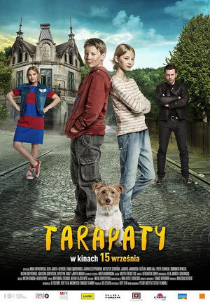 Передряги (фильм, 2017)