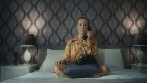 Мандейн (фильм, 2025)