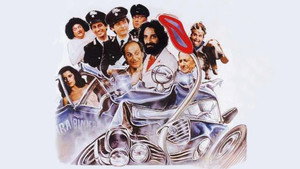 Сумасшедшие карабинеры (фильм, 1981)