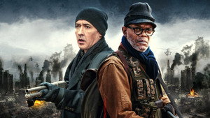 Мобильник (фильм, 2016)