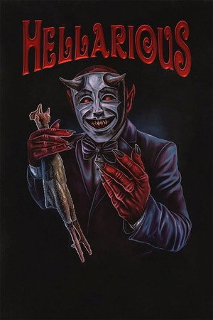 Умора (фильм, 2019)
