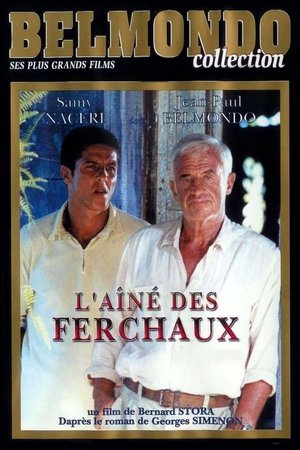 Свободное падение (фильм, 2001)