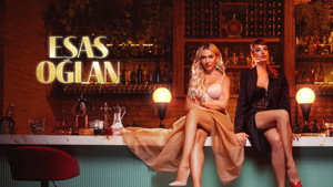 Главный герой (сериал, 2024)