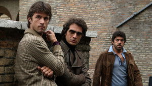 Криминальный роман (фильм, 2005)