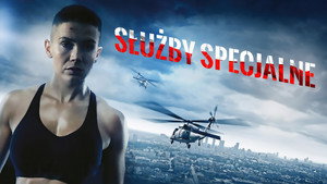 Спецслужба (фильм, 2014)