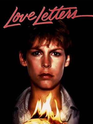 Любовные письма (фильм, 1983)