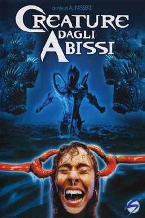 Планктон (фильм, 1994)