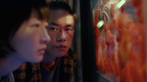 Лучшие дни (фильм, 2019)