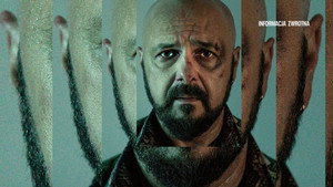 Вспомнить (сериал, 2023)