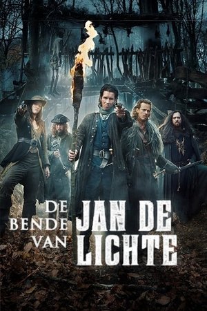 Фламандские разбойники (сериал, 2018)
