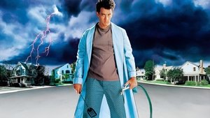 Предместье (фильм, 1989)
