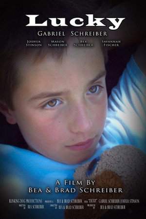 Счастливчик (фильм, 2018)
