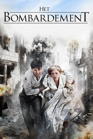 Бомбёжка (фильм, 2012)