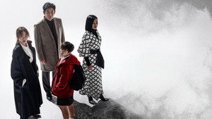 Проклятый (сериал, 2020)