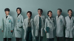 Хороший доктор (сериал, 2023)