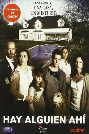 Кто-нибудь там есть? (сериал, 2019)