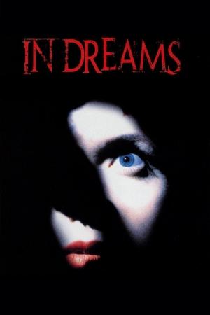 Сновидения (фильм, 1998)