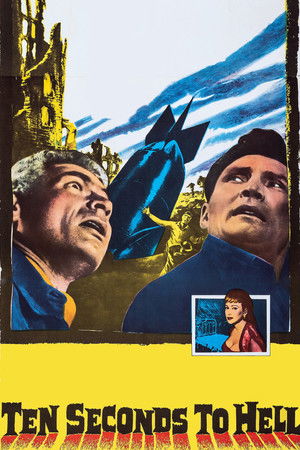 Десять секунд до ада (фильм, 1959)