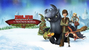 Драконы: Подарок ночной фурии (мультфильм, 2011)