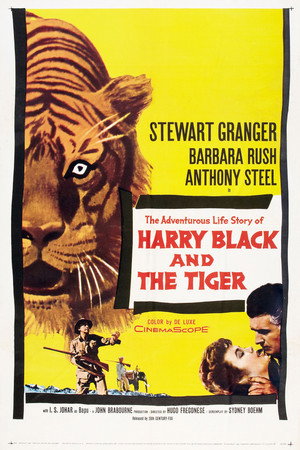 Гарри Блэк и Тигр (фильм, 1958)