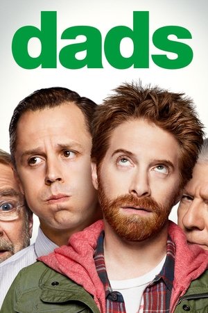 Папаши (сериал, 2013)