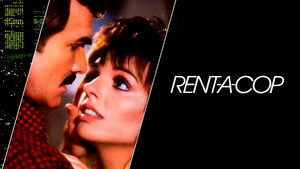 олицейский по найму (фильм, 1987)