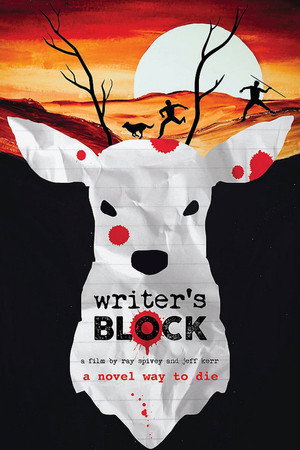 Творческий кризис (фильм, 2019)
