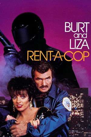 олицейский по найму (фильм, 1987)