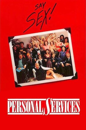 Интимные услуги (фильм, 1987)