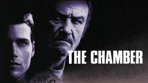 Камера (фильм, 1996)