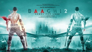 Бунтарь 2 (фильм, 2018)