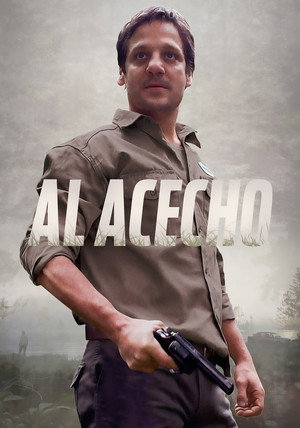 В засаде (фильм, 2019)