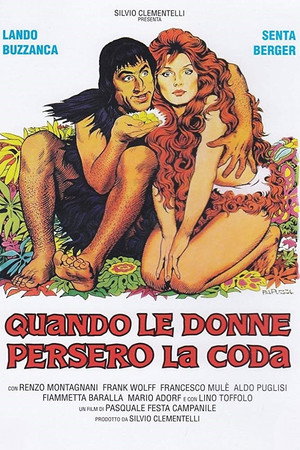Когда женщины потеряли хвосты (фильм, 1972)