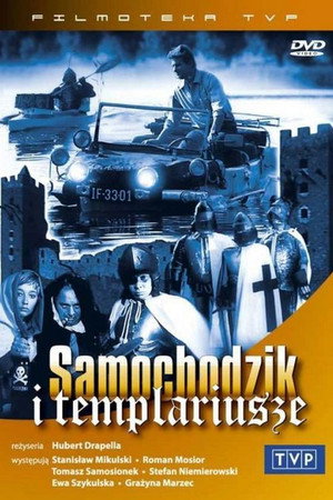 Пан Самоходик и тамплиеры (сериал, 1971)