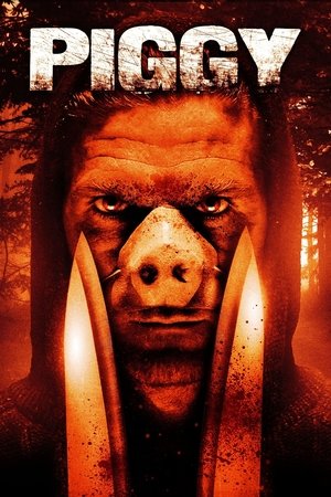 Свинтус (фильм, 2012)