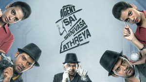 Агент Саи Шриниваса Атрея (фильм, 2019)
