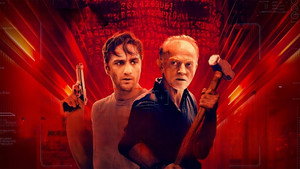 Проект «Дороти» (фильм, 2024)