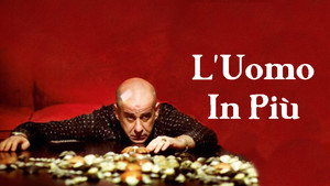 Лишний человек (фильм, 2001)
