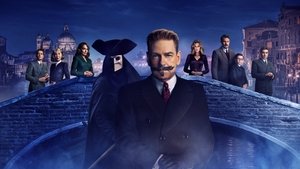 Призраки в Венеции (фильм, 2023)