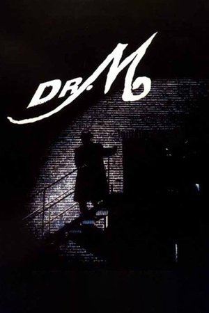 Доктор М (фильм, 1990)