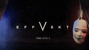 Эффект отчуждения (сериал, 2024)