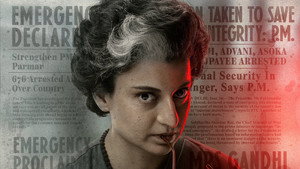 Комендантский час (фильм, 2025)