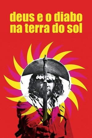 Бог и дьявол на земле солнца (фильм, 1964)