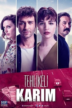 Моя опасная жена (сериал, 2018)
