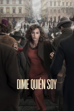 Скажи мне кто я (сериал, 2020)