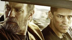 Молодая кровь (фильм, 2013)
