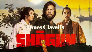 Сёгун (сериал, 1980)