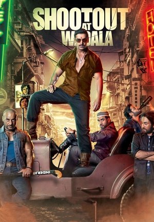 Перестрелка в Вадале (фильм, 2013)