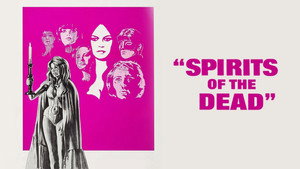 Три шага в бреду (фильм, 1968)