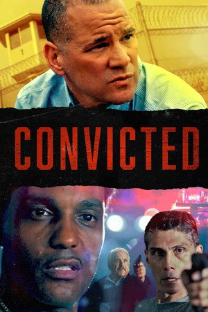 Осужденный (фильм, 2017)